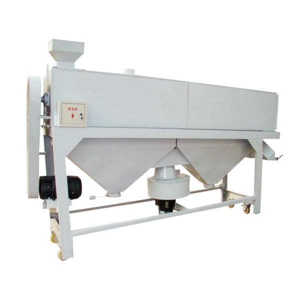 5XPG-5 Bean and Grain Polishing Machine
